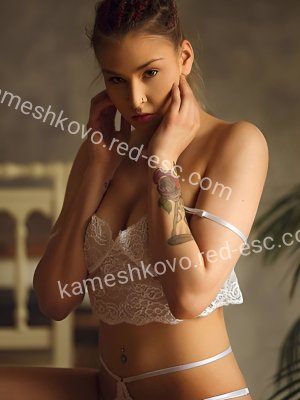 Марина — Апшеронск